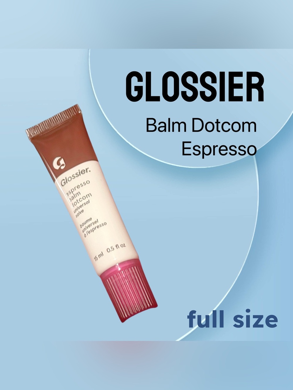 ⚡️🇺🇸🆕📦NIB GLOSSIER | FULL | Nourishing Limited Edition Balm Dotcom Espresso